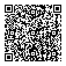 qrcode:http://www.college-edouard-herriot-rostrenen.ac-rennes.fr/spip.php?rubrique16