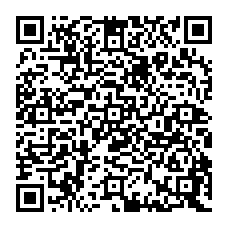 qrcode:http://www.college-edouard-herriot-rostrenen.ac-rennes.fr/spip.php?rubrique1