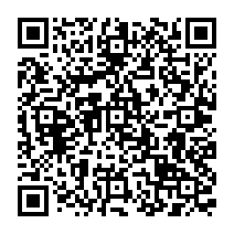 qrcode:http://www.college-edouard-herriot-rostrenen.ac-rennes.fr/230