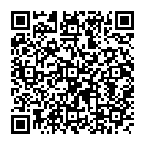 qrcode:http://www.college-edouard-herriot-rostrenen.ac-rennes.fr/206