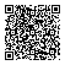 qrcode:http://www.college-edouard-herriot-rostrenen.ac-rennes.fr/384