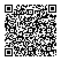 qrcode:http://www.college-edouard-herriot-rostrenen.ac-rennes.fr/98