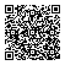 qrcode:http://www.college-edouard-herriot-rostrenen.ac-rennes.fr/354