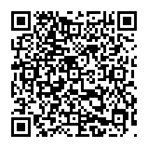 qrcode:http://www.college-edouard-herriot-rostrenen.ac-rennes.fr/187