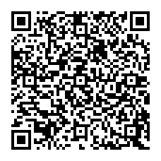 qrcode:http://www.college-edouard-herriot-rostrenen.ac-rennes.fr/spip.php?rubrique84