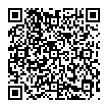 qrcode:http://www.college-edouard-herriot-rostrenen.ac-rennes.fr/136