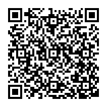 qrcode:http://www.college-edouard-herriot-rostrenen.ac-rennes.fr/82