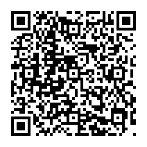 qrcode:http://www.college-edouard-herriot-rostrenen.ac-rennes.fr/211