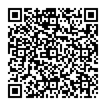 qrcode:http://www.college-edouard-herriot-rostrenen.ac-rennes.fr/255