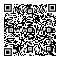 qrcode:http://www.college-edouard-herriot-rostrenen.ac-rennes.fr/spip.php?rubrique61