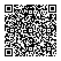 qrcode:http://www.college-edouard-herriot-rostrenen.ac-rennes.fr/236