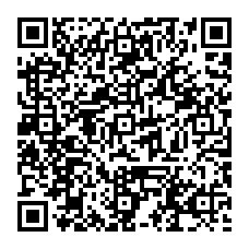 qrcode:http://www.college-edouard-herriot-rostrenen.ac-rennes.fr/spip.php?rubrique11