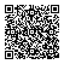 qrcode:http://www.college-edouard-herriot-rostrenen.ac-rennes.fr/97