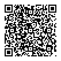 qrcode:http://www.college-edouard-herriot-rostrenen.ac-rennes.fr/266