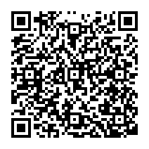 qrcode:http://www.college-edouard-herriot-rostrenen.ac-rennes.fr/244