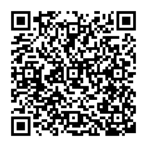 qrcode:http://www.college-edouard-herriot-rostrenen.ac-rennes.fr/190