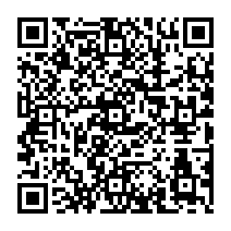 qrcode:http://www.college-edouard-herriot-rostrenen.ac-rennes.fr/118