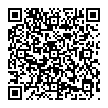 qrcode:http://www.college-edouard-herriot-rostrenen.ac-rennes.fr/89