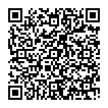 qrcode:http://www.college-edouard-herriot-rostrenen.ac-rennes.fr/315