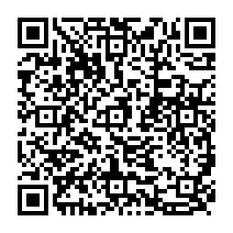 qrcode:https://www.college-edouard-herriot-rostrenen.ac-rennes.fr/238