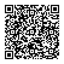qrcode:https://www.college-edouard-herriot-rostrenen.ac-rennes.fr/390
