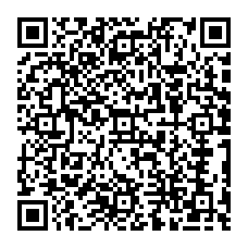 qrcode:https://www.college-edouard-herriot-rostrenen.ac-rennes.fr/spip.php?rubrique28