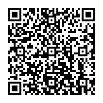 qrcode:https://www.college-edouard-herriot-rostrenen.ac-rennes.fr/167
