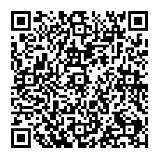 qrcode:https://www.college-edouard-herriot-rostrenen.ac-rennes.fr/spip.php?rubrique14