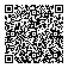 qrcode:https://www.college-edouard-herriot-rostrenen.ac-rennes.fr/spip.php?rubrique30