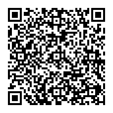 qrcode:https://www.college-edouard-herriot-rostrenen.ac-rennes.fr/spip.php?rubrique3