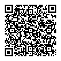 qrcode:https://www.college-edouard-herriot-rostrenen.ac-rennes.fr/133