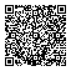 qrcode:https://www.college-edouard-herriot-rostrenen.ac-rennes.fr/spip.php?rubrique34