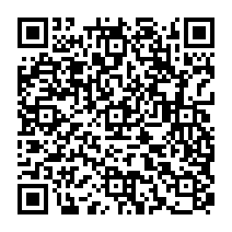 qrcode:https://www.college-edouard-herriot-rostrenen.ac-rennes.fr/90