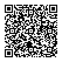 qrcode:https://www.college-edouard-herriot-rostrenen.ac-rennes.fr/411