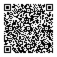 qrcode:https://www.college-edouard-herriot-rostrenen.ac-rennes.fr/spip.php?rubrique24