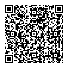 qrcode:https://www.college-edouard-herriot-rostrenen.ac-rennes.fr/spip.php?rubrique19