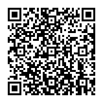 qrcode:https://www.college-edouard-herriot-rostrenen.ac-rennes.fr/215