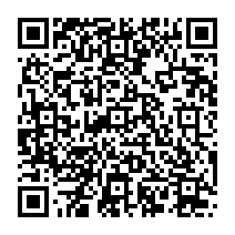 qrcode:https://www.college-edouard-herriot-rostrenen.ac-rennes.fr/659