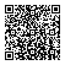 qrcode:https://www.college-edouard-herriot-rostrenen.ac-rennes.fr/255