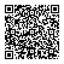 qrcode:https://www.college-edouard-herriot-rostrenen.ac-rennes.fr/146